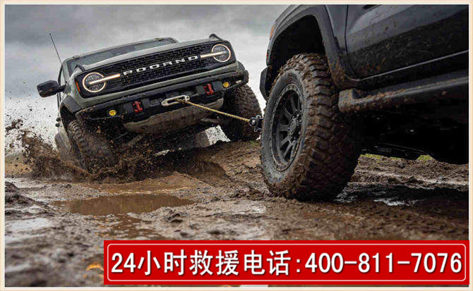 河间长春汽车道路救援公司2026年7月备战台风巴威全面落实救援前置准备工作