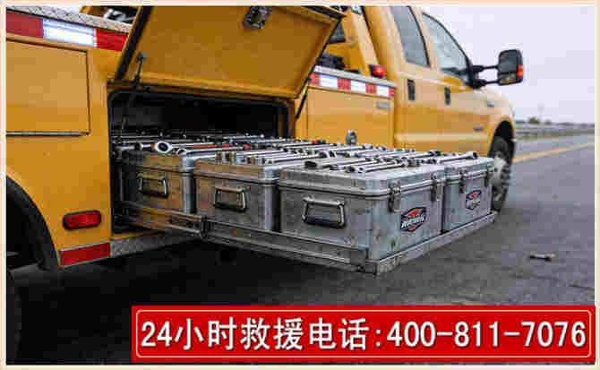 河间强台风下的新能源汽车救援的六大注意事项